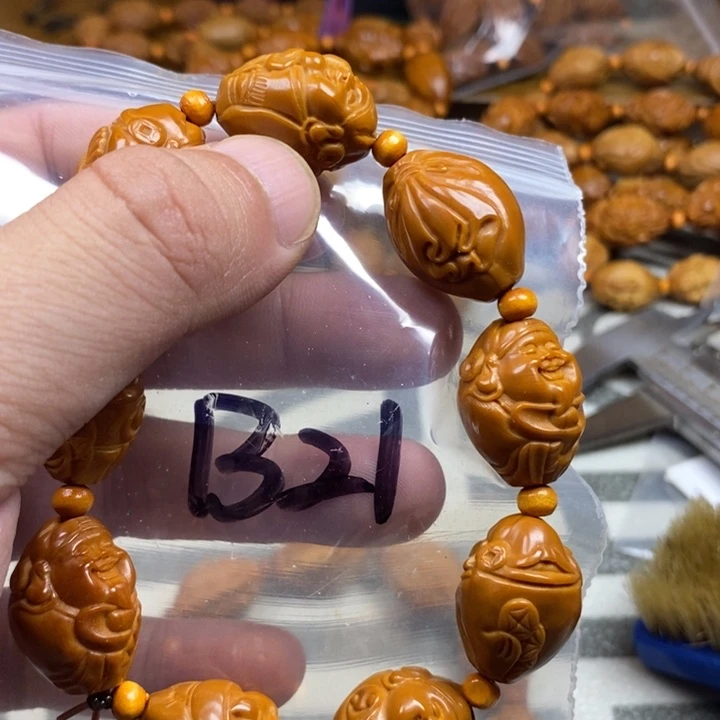 手串/手链橄榄核橄榄核雕工艺手串