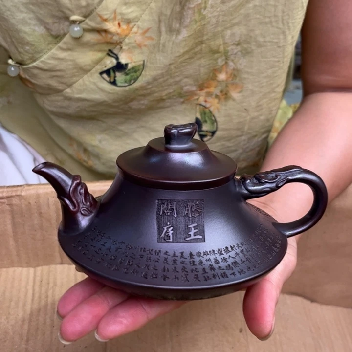 茶壶紫砂宜兴紫砂