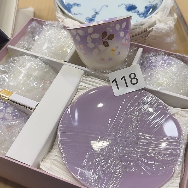 瓷片很好看的杯子