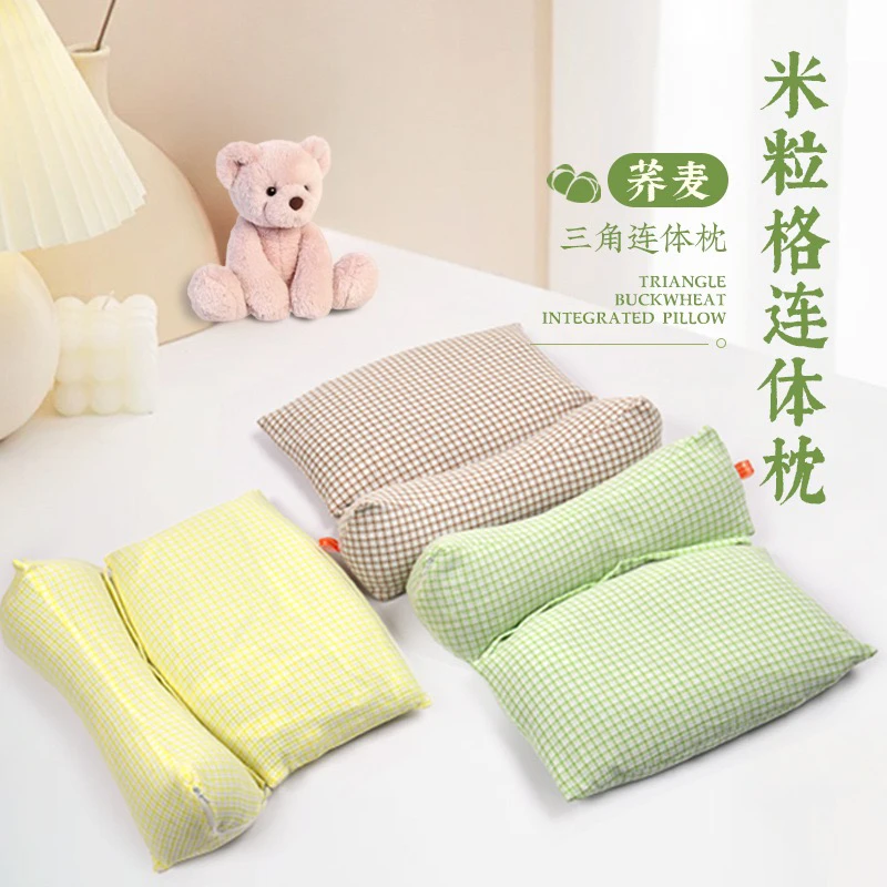 荞麦枕头夏季成人三角枕可拆卸专用枕头荞麦枕