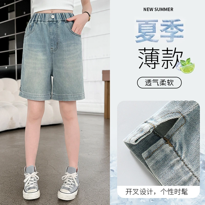女童牛仔裤2025新款儿童中大童夏季百搭五分裤女孩时尚开叉热裤