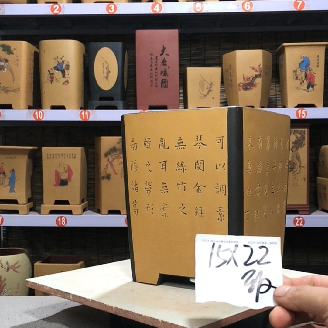 【闪购商品】紫砂花盆平****流手工制作