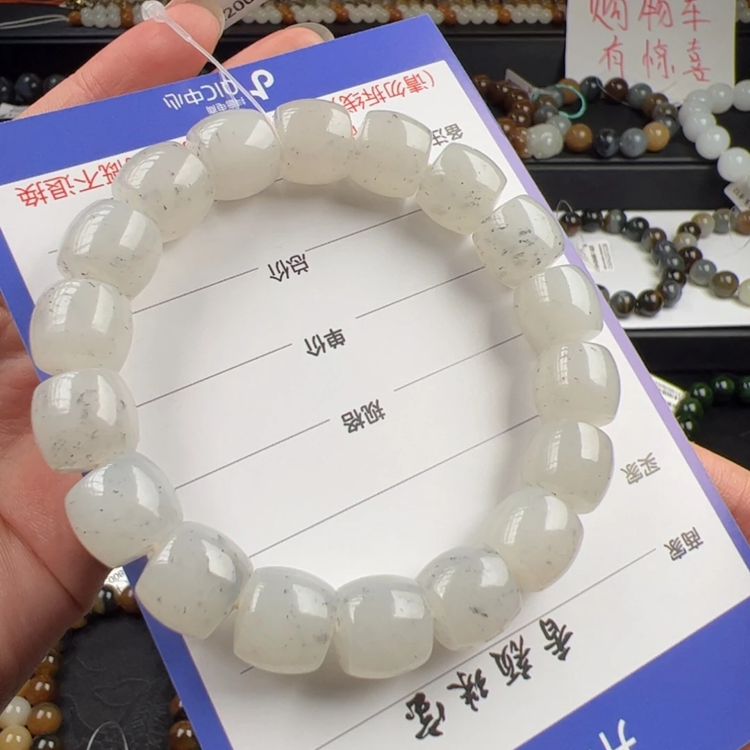 元***芳手链未镶嵌和田玉