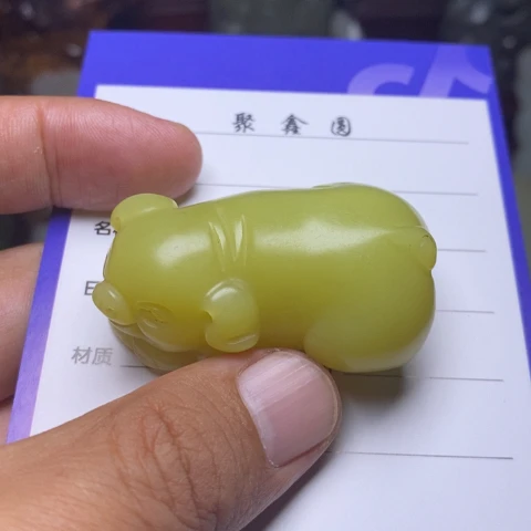 S***E未镶嵌岫玉车挂这是一个很好的