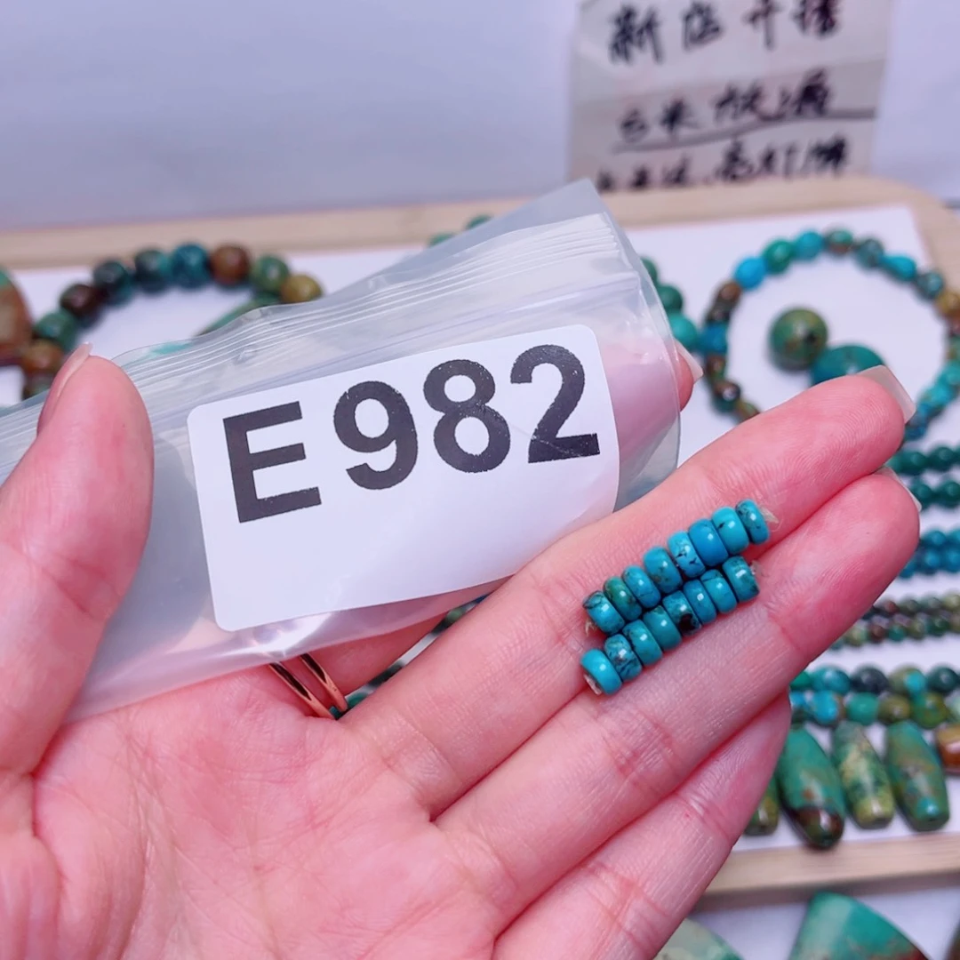 湖北原生态特色散珠配饰