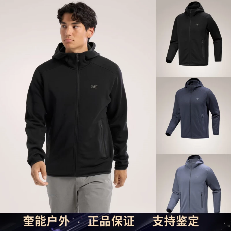 【正品】 始祖鸟Kyanite Jacket/ Hoody男抓绒衣外套加厚刺绣标