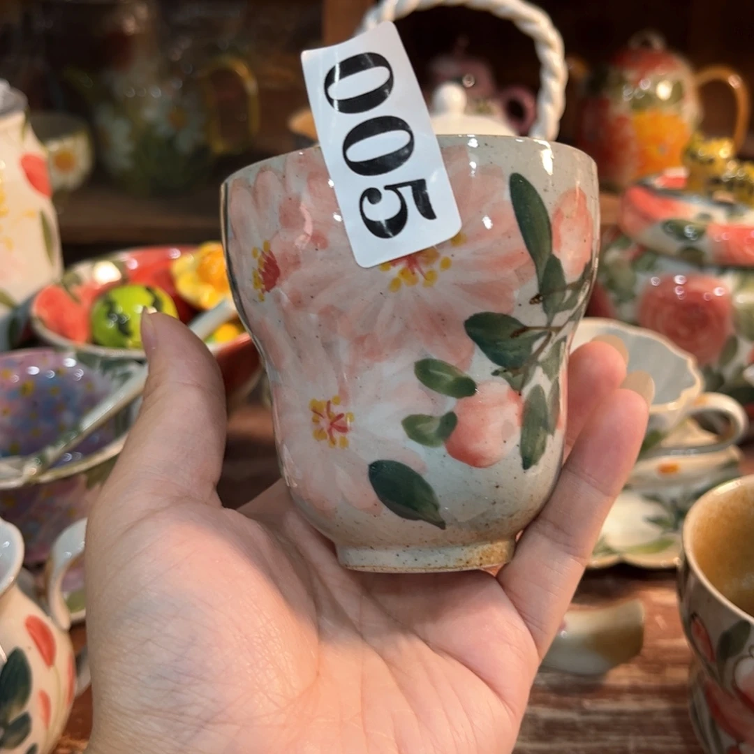 红红火火恍恍惚惚哈哈哈我是