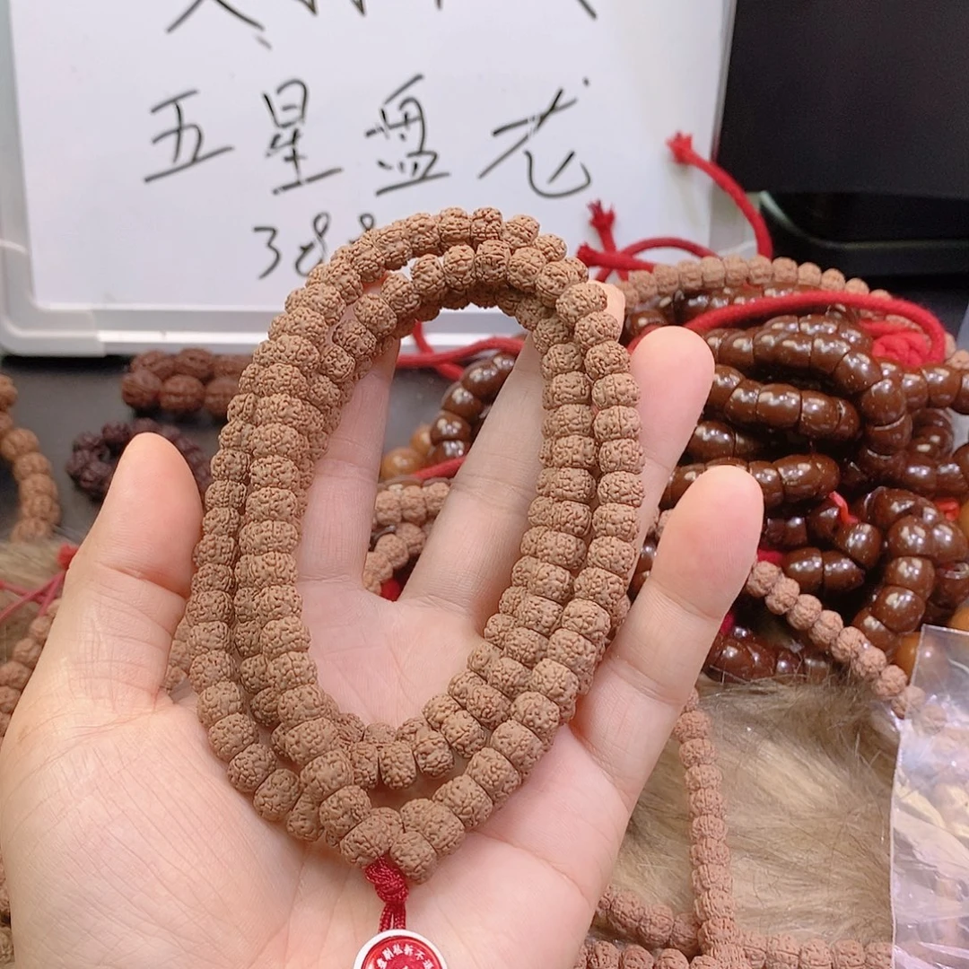 吊坠金刚菩提老树梅花172颗