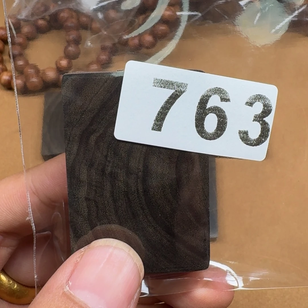 大***蛮檀香木其他阴沉老山