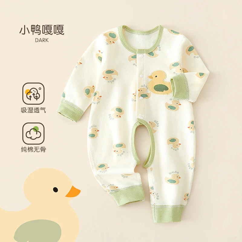 新生儿衣服纯棉全棉无骨爬爬服超萌宝宝睡衣【婴儿开裆连体衣】