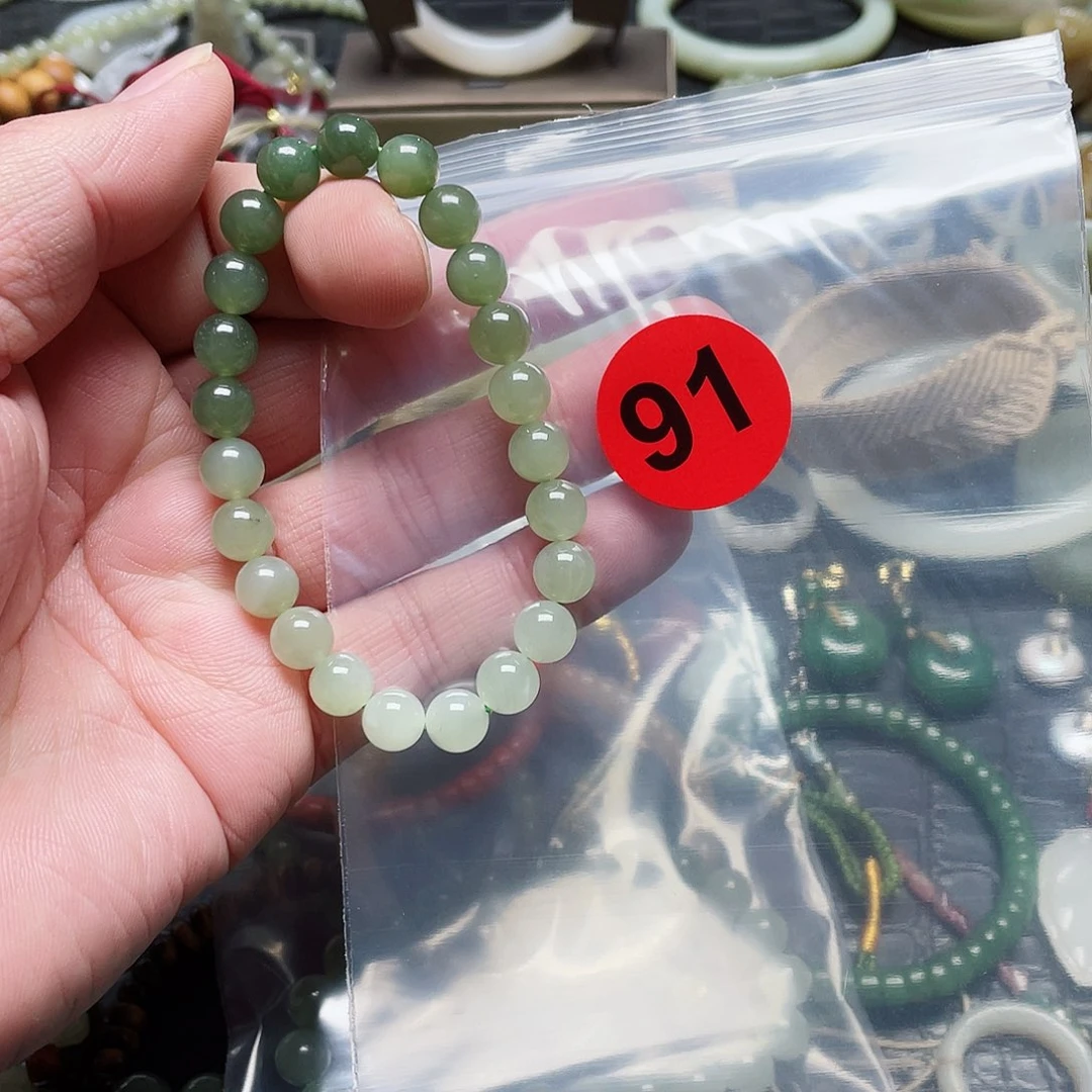 未镶嵌手链和田玉轩*