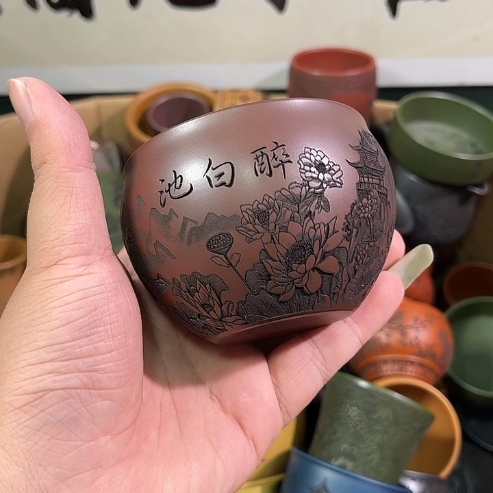 茶杯紫砂全手工紫砂主人杯