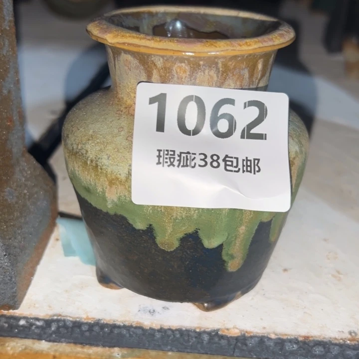 厂家直销瑕疵福利处理