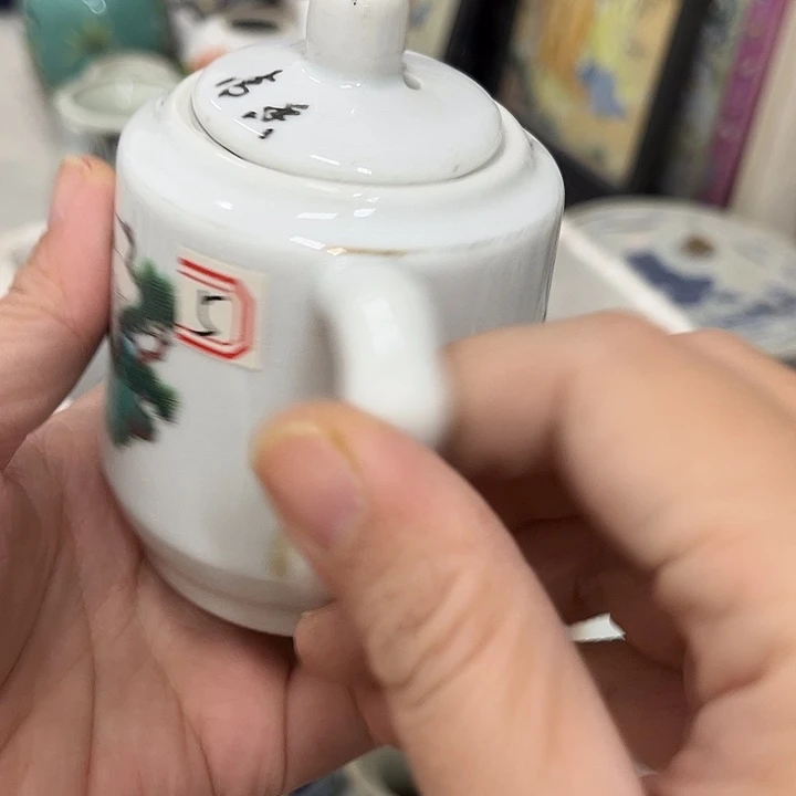 好货靓货漂亮好货