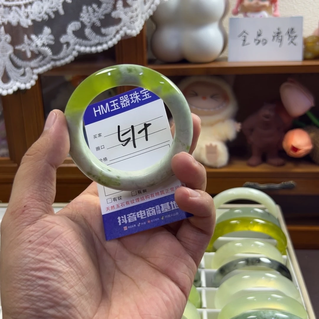 蛇纹石玉未镶嵌手镯567