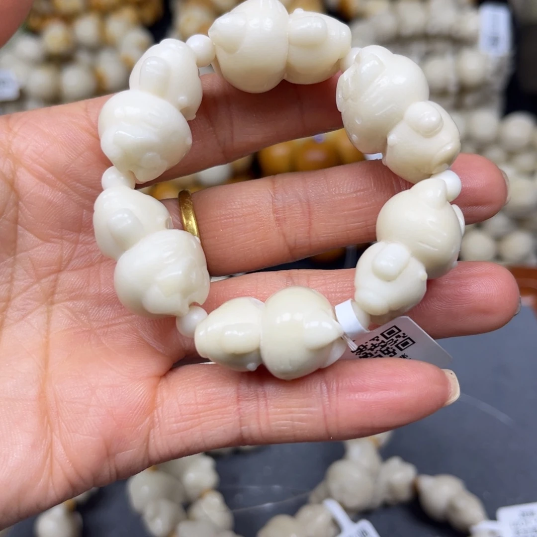 菩提根/象牙果吊坠4.16.29猫