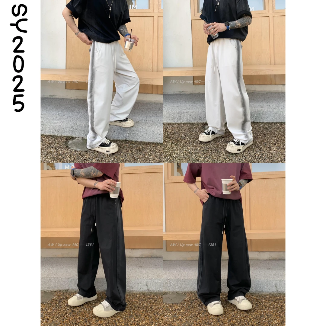 SY索罗那阔腿裤抽绳水洗春夏季微弹力休闲裤脏脏裤常规直筒裤1381