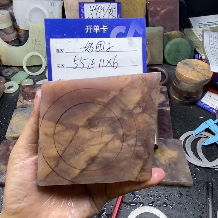 未镶嵌手镯石英质玉奶****叽定制手镯