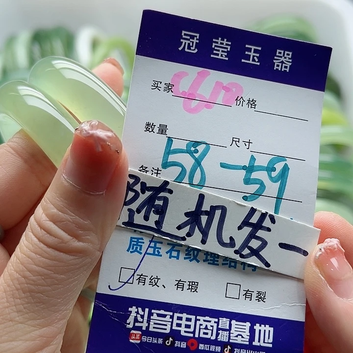 未镶嵌岫玉蛇纹石玉天然岫玉