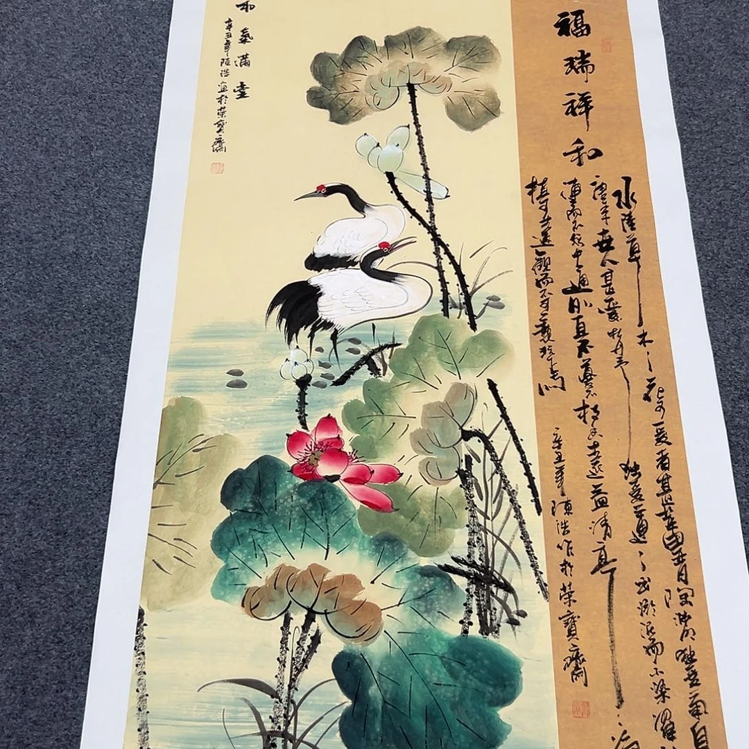 老哥们早上好啊哈