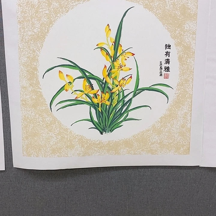 国画手写手绘作品72