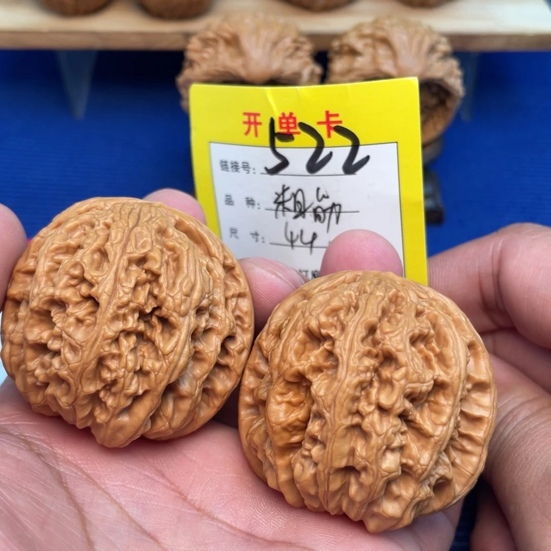 把件文玩核桃文玩