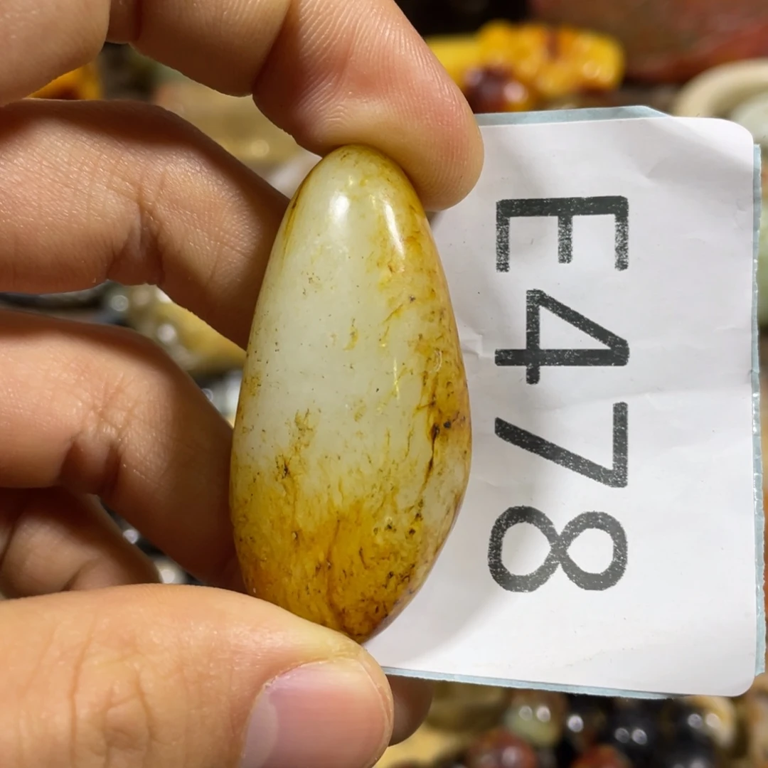 和田玉吊坠(不含链)未镶嵌