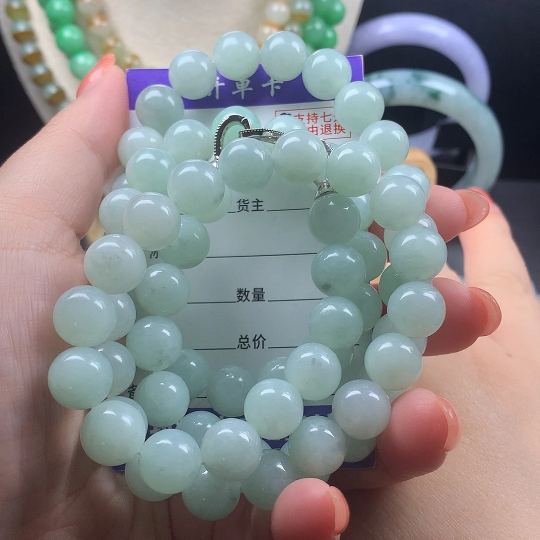 未镶嵌手链翡翠卡10.8