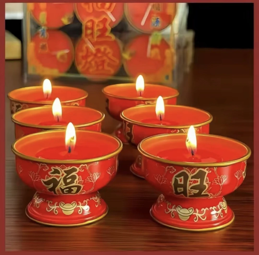 新年恭喜发财大红色铁杯如意供佛灯福旺大吉酥油灯蜡烛其他个护