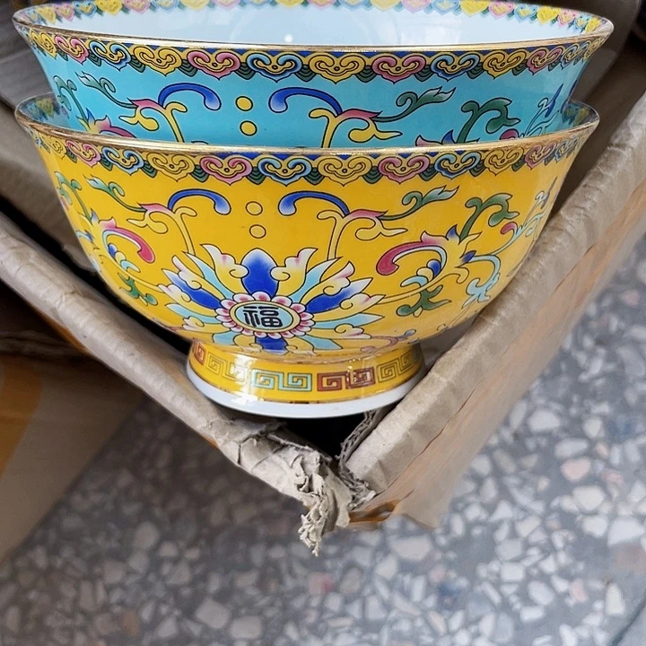 用***36英寸图中碗……………………