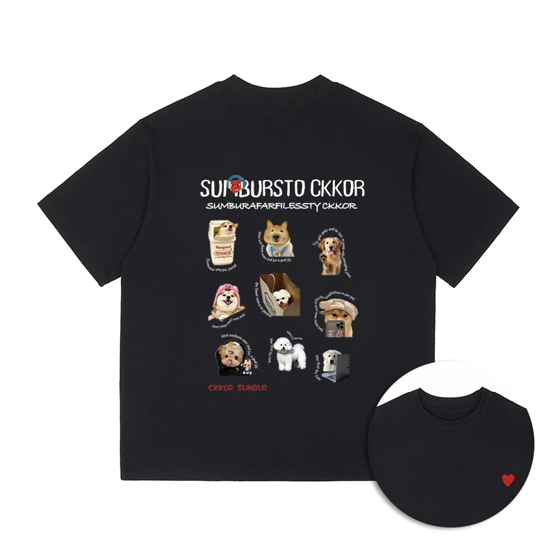 CKKOR夏季新款穿搭圆领短袖女t恤卡通小狗印花百搭休闲宽松上衣服