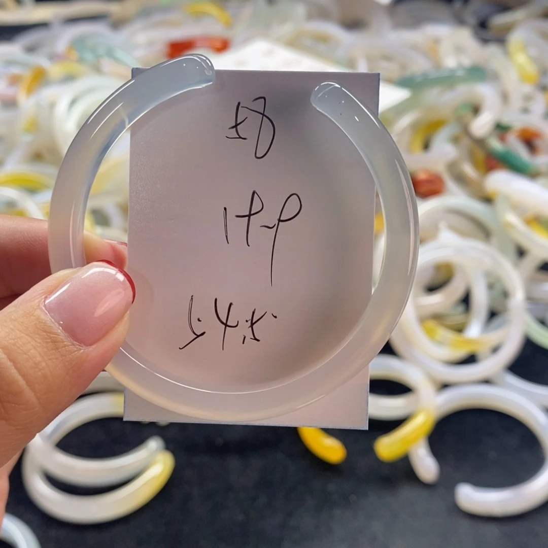 手镯玛瑙/玉髓未镶嵌58