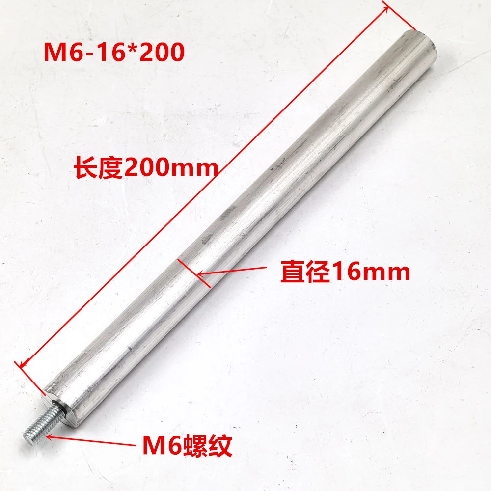 通用热水器镁棒 高纯度镁棒 电热水器配件