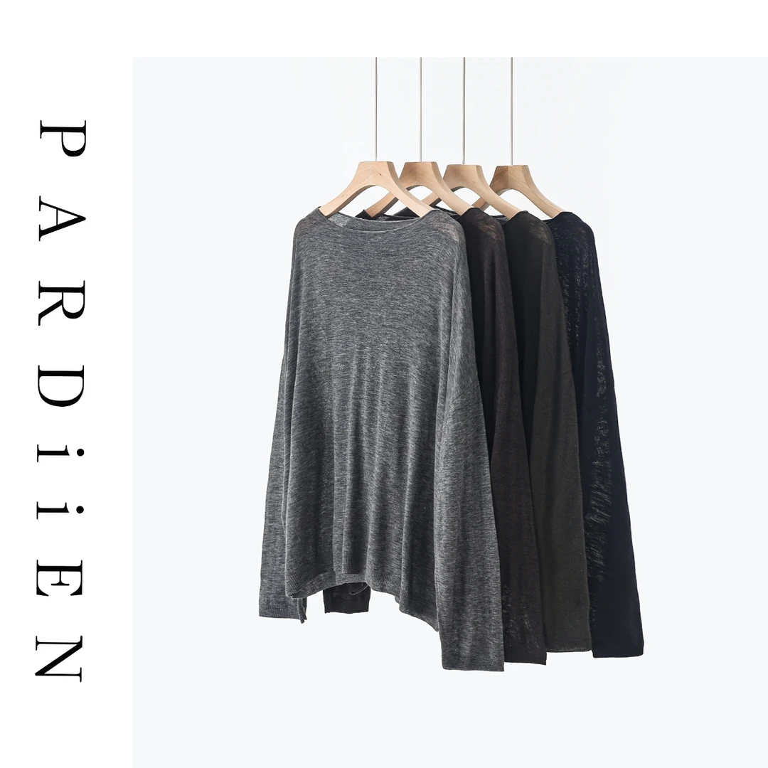 【北总严选】帕迪恩水溶丝毛长袖卷边一字领打底T恤衫25PD-2266387