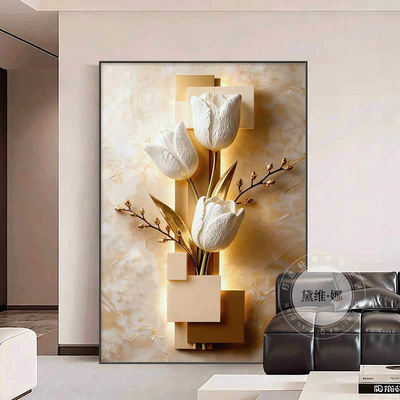现代简约郁金香客厅装饰画2025新款高级感玄关挂画沙发背景墙壁画