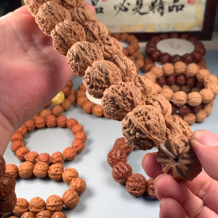 文玩核桃吊坠粗筋