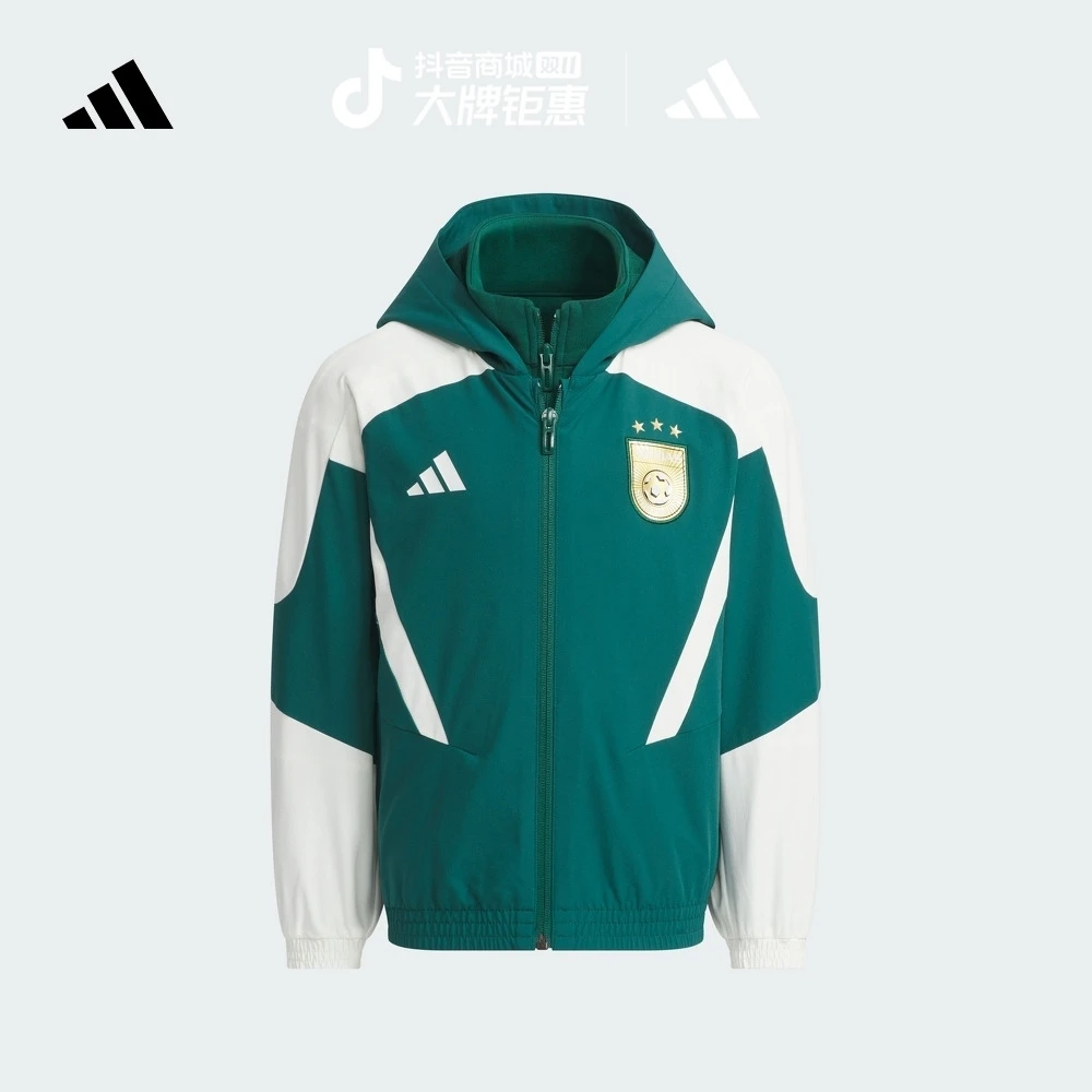 adidas阿迪达斯官方男小童拒水防泼二合一休闲连帽夹克外套JN1746