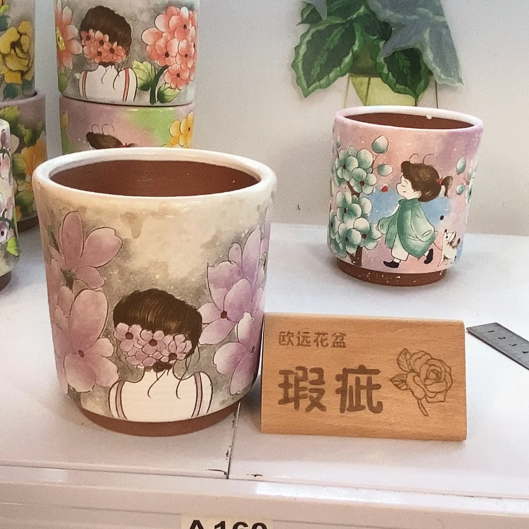 花盆紫砂满28包邮