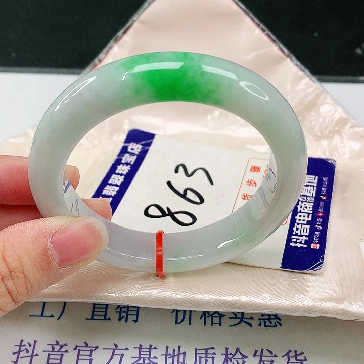 未镶嵌手镯翡翠翡翠