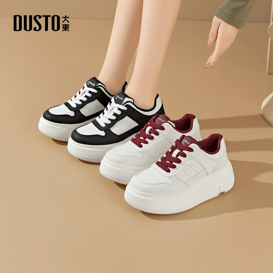 大东女鞋休闲板鞋2025秋冬阔腿裤必备鞋小个子增高百搭小白鞋3258
