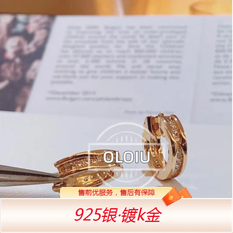 925银耳饰 合金项链 简约 经典 蛮腰耳钉
