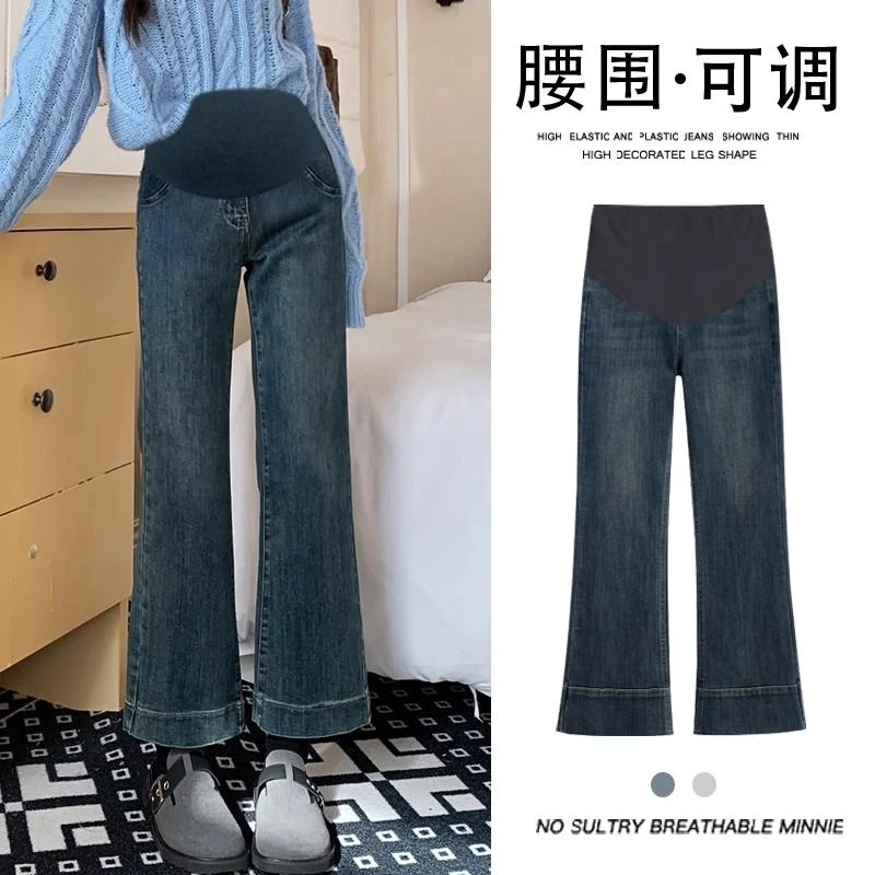 孕妇牛仔裤春秋款外穿九分微喇裤秋季小个子休闲可调节阔腿裤秋装
