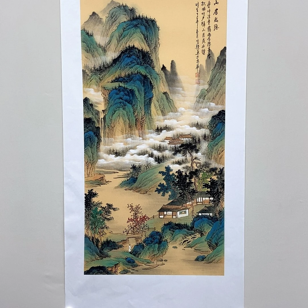 国画明锐三尺精品佳作