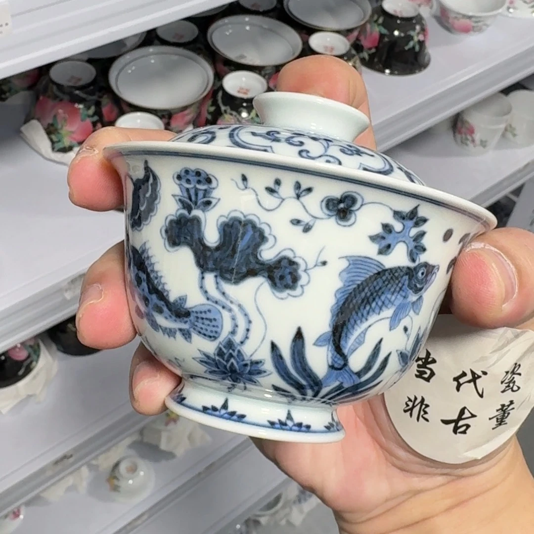 杯子瓷言所老曹甄选好瓷