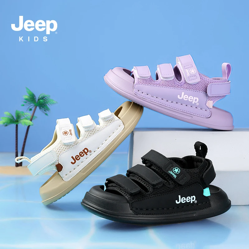 Jeep2025夏季新款男童女童透气水陆两穿防滑休闲舒适凉鞋 A105