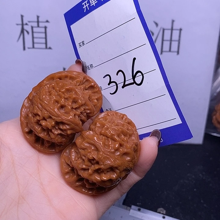 文玩核桃把件326/46宫灯