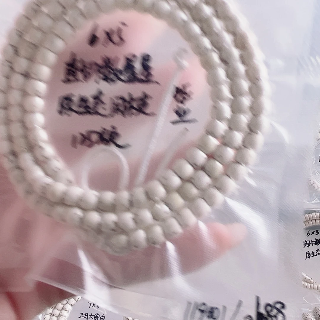 来***缘吊坠星月菩提星月