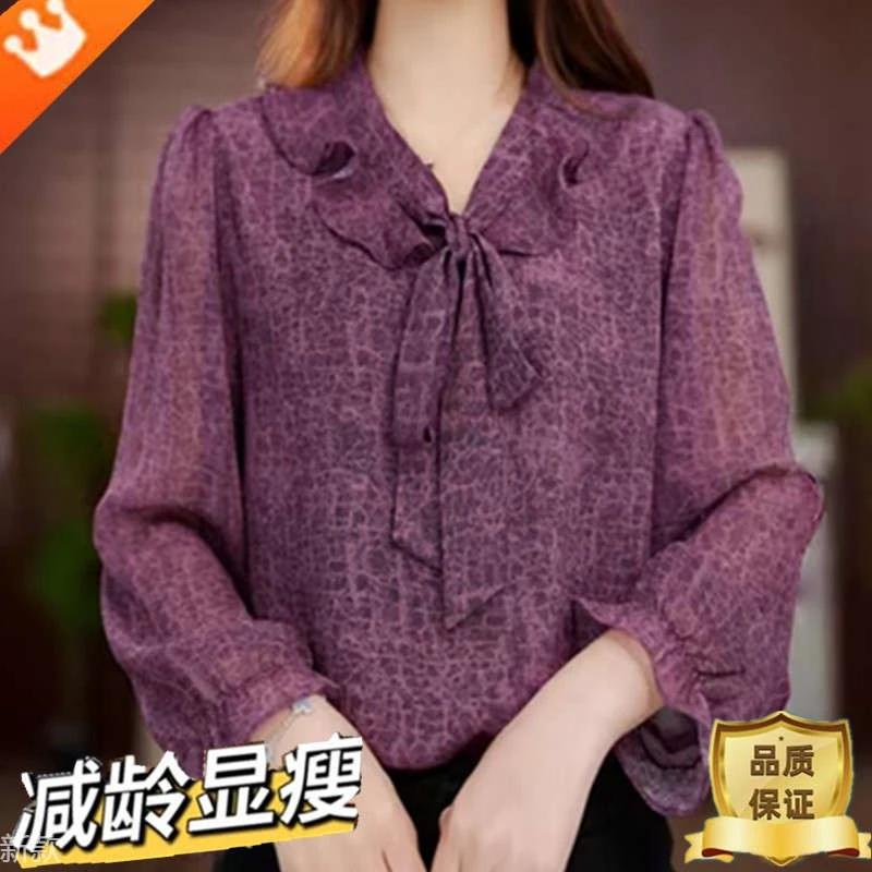 2025新款春夏季薄款长袖冰丝衬衫女大码胖mm遮肚显瘦雪纺防晒小衫