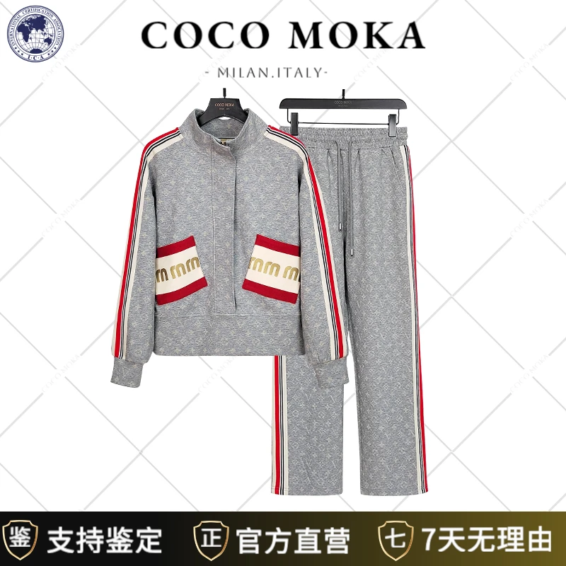 2025秋冬新款长袖运动休闲套装女士时尚宽松潮流【TZ309】
