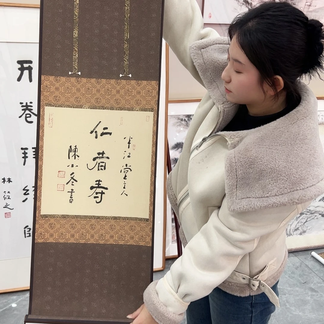 木***人油画汉墨轩书画作品